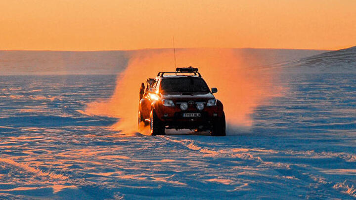 A journey into the unknown